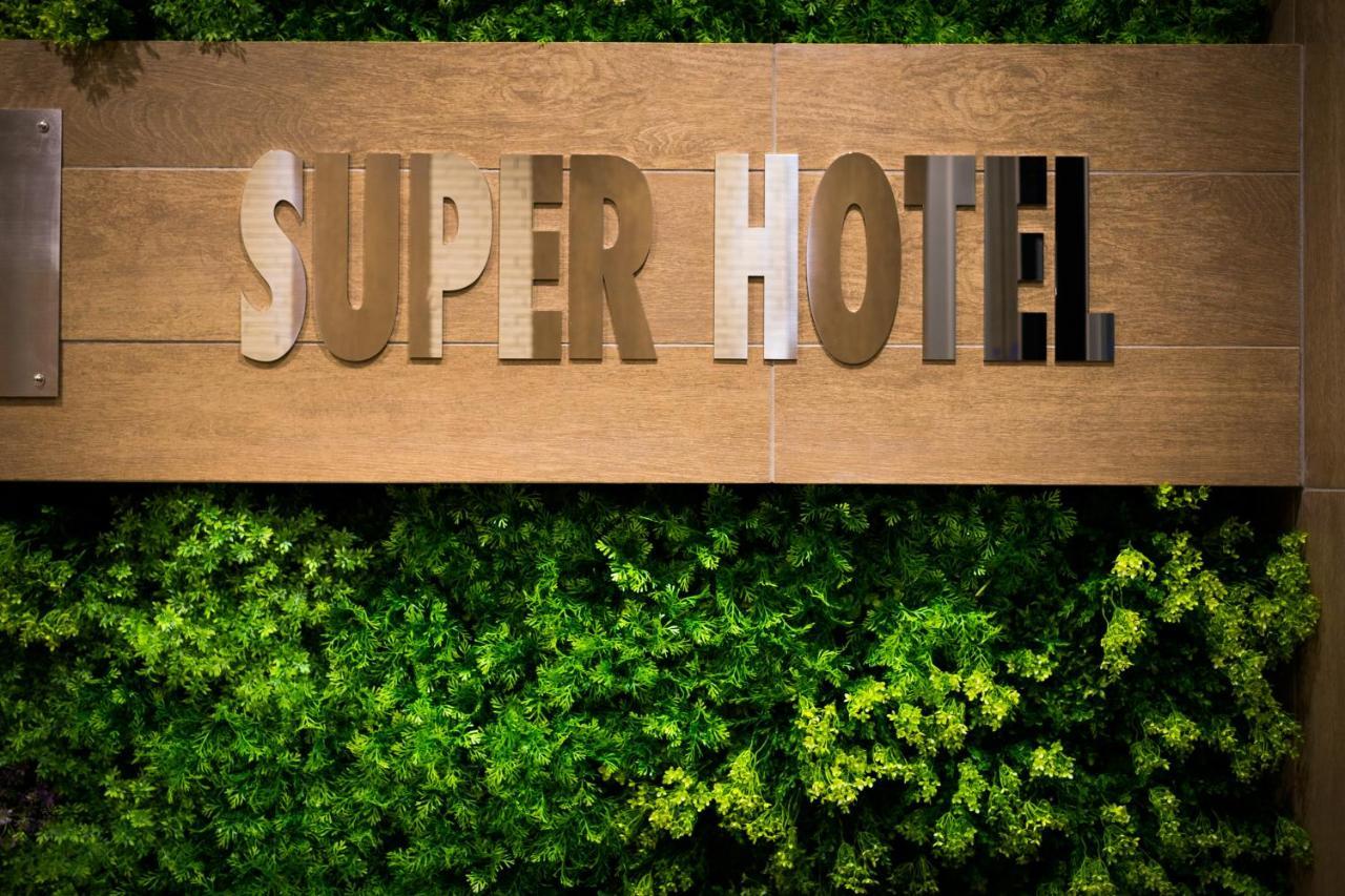 Super Hotel 후지노미야 외부 사진